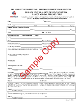 NCVA Medical Release Form.png (89861 bytes)